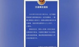 南京超市爆料事件最新进展,最新进展揭示惊人内幕