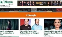 上海大妈言论爆料视频网,揭秘大妈眼中的真实生活