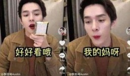 爆料明星动态视频,最新动态视频曝光，精彩瞬间大盘点