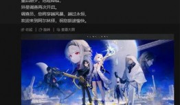 星尘爆料最新消息新闻,最新消息揭示娱乐圈惊人内幕